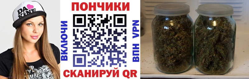 Мефедрон Оса