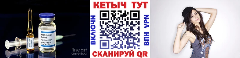 КЕТАМИН VHQ  Купить где  Оса 