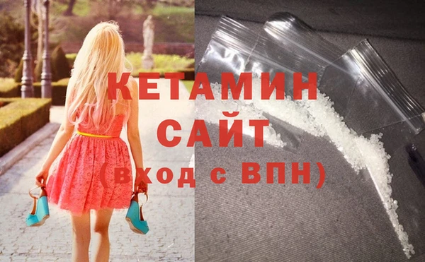 сатива Зерноград