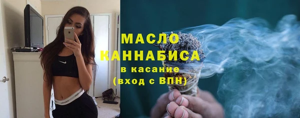 сатива Зерноград