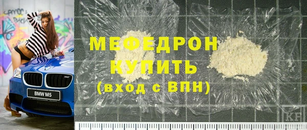 сатива Зерноград