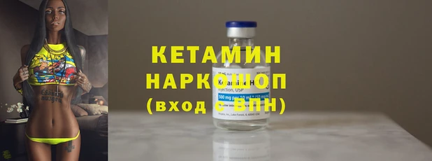 сатива Зерноград