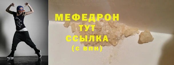 сатива Зерноград