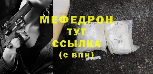 сатива Зерноград