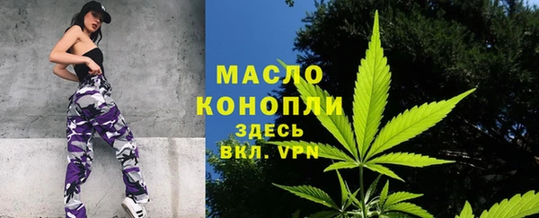 ГАЛЛЮЦИНОГЕННЫЕ ГРИБЫ Зеленодольск
