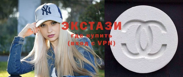 сатива Зерноград